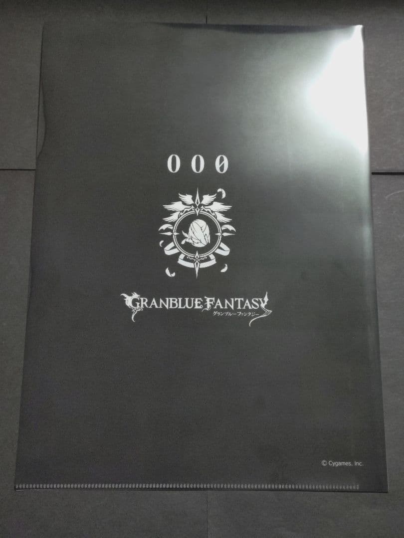 7枚セット グランブルーファンタジー グラブル 000 クリアファイル