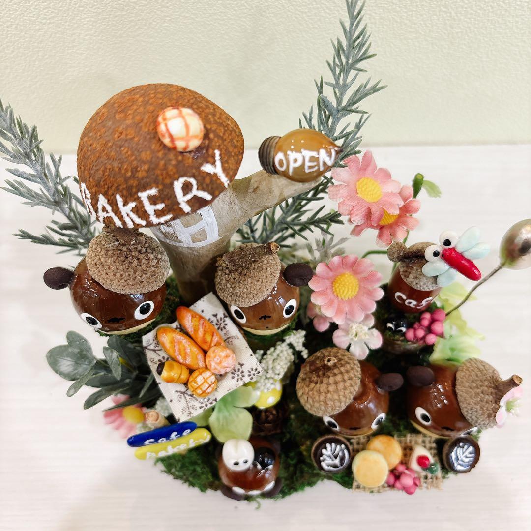 専用　どんぐりアート　オブジェ　きのこ　丸太　パン　ケーキ　釣り