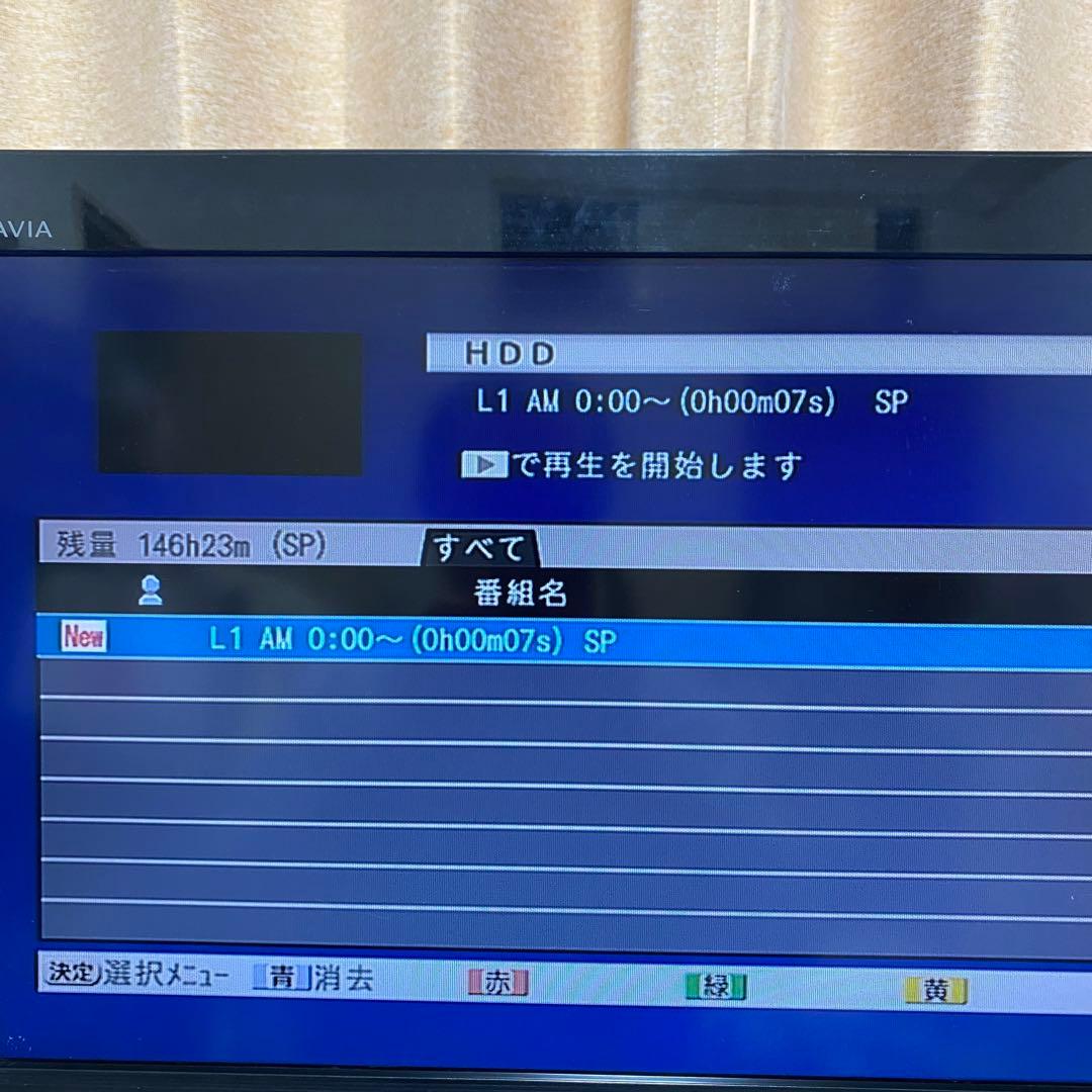 東芝 REGZA DBR-Z110 ブルーレイレコーダー