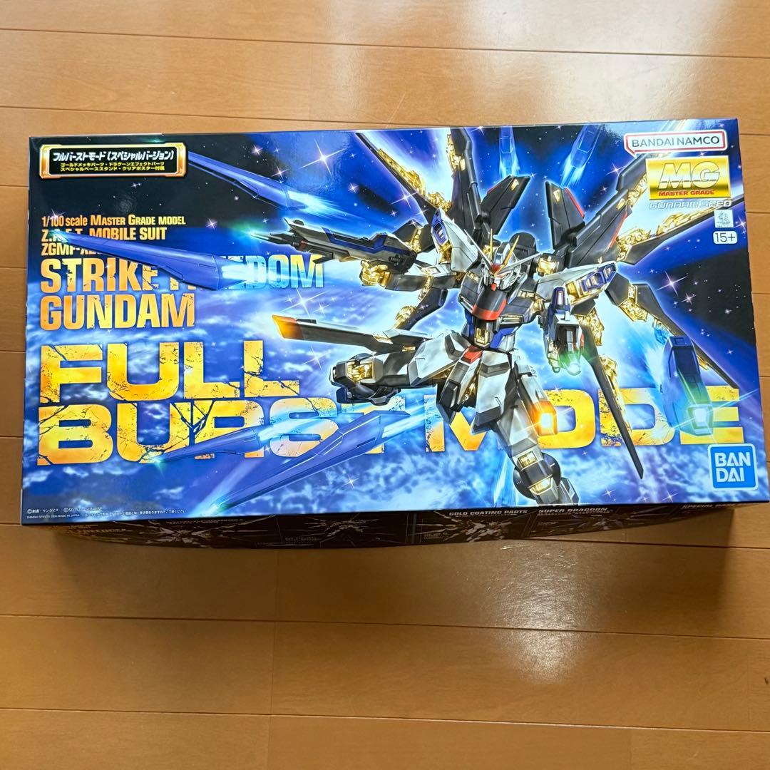 「新品・未開封」　バンダイナムコ　GUNDAM ガンプラ まとめ売り 6点セット