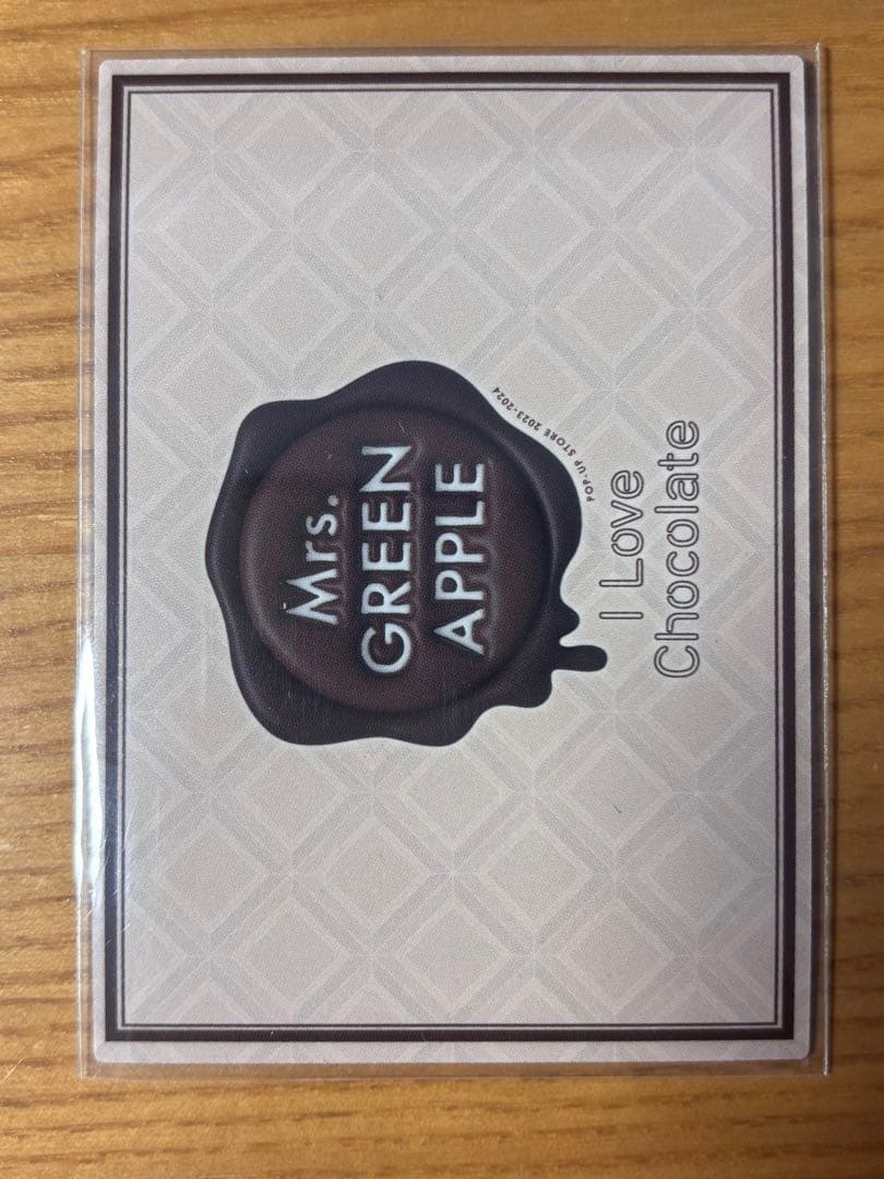 ミセス(非売品) I Love Chocolate トレカ2枚セット