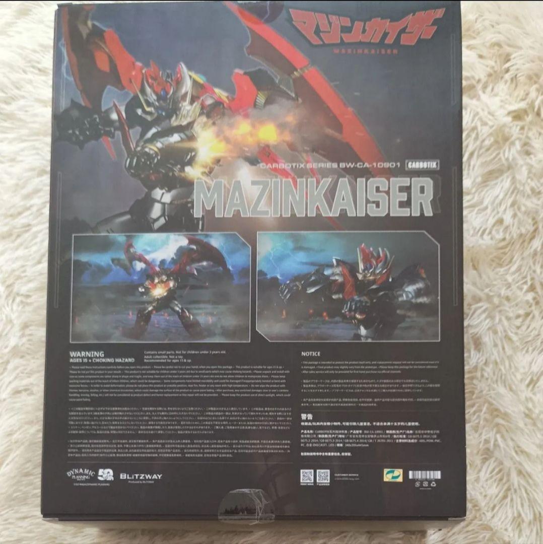 CARBOTIX マジンカイザー [ブリッツウェイ] 開封品