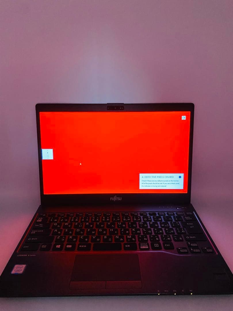 【美品】LIFEBOOK U937/R Corei5 オフィス2021