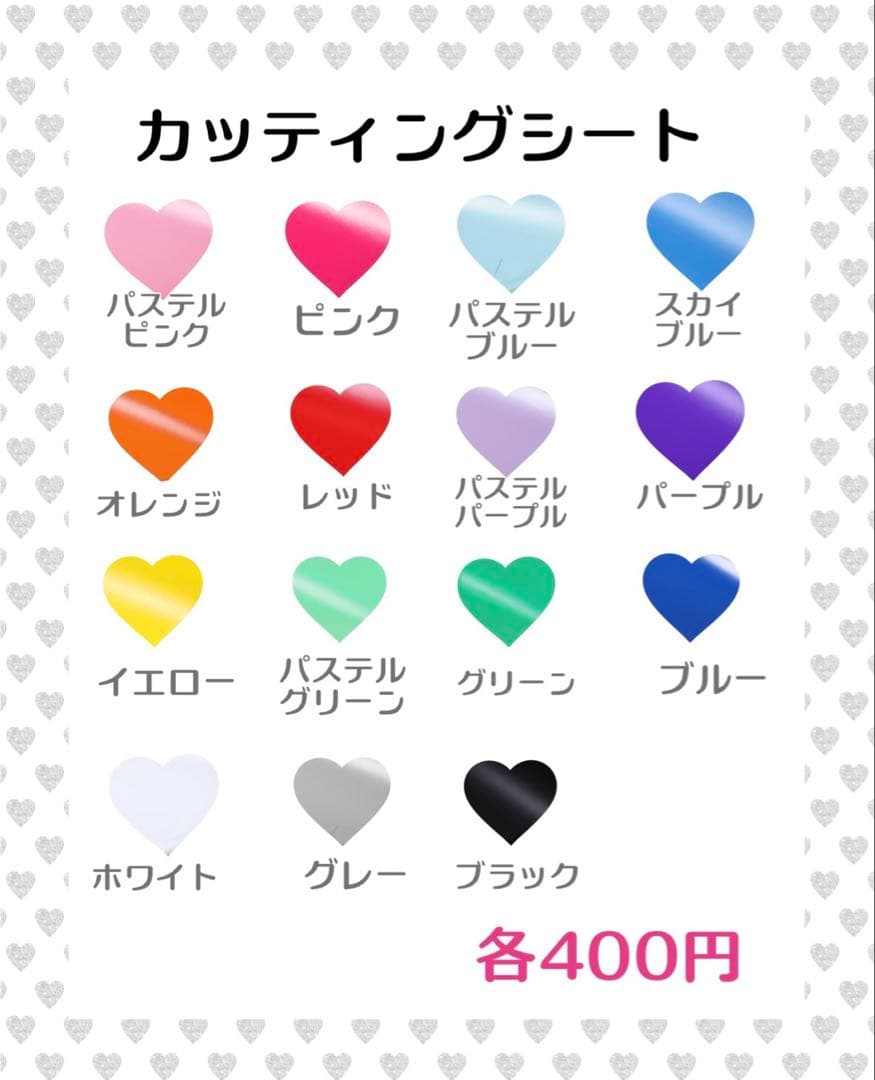 京様　3/28 うちわ　文字　オーダー　パネル　ネームボード　ハングル