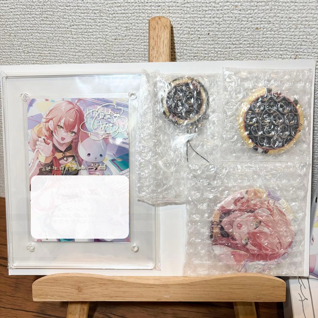 美品 獅子堂あかり 2023年誕生日記念グッズ フルセット【にじさんじ】