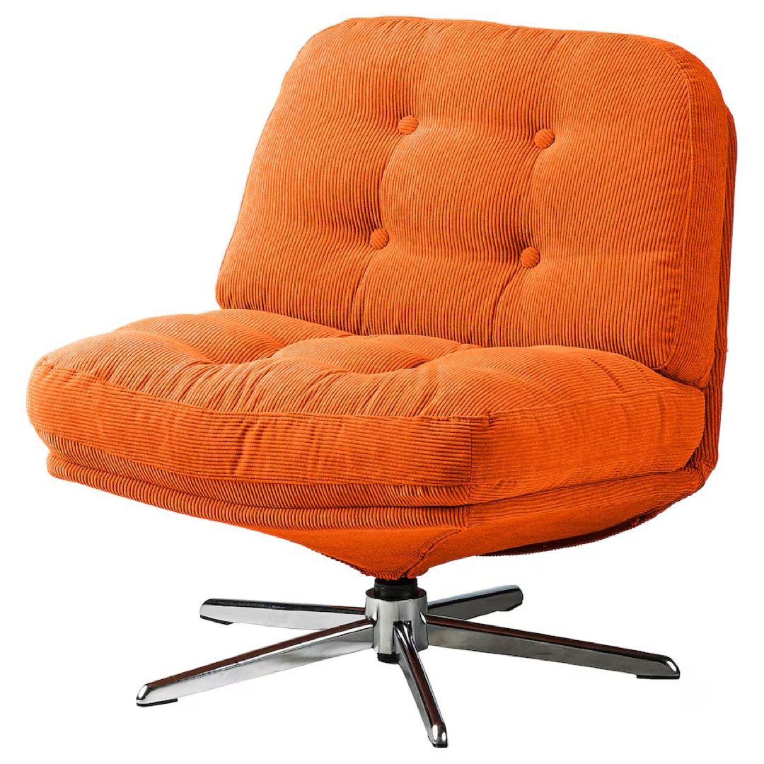 新品※未開封 ディヴリンゲ 回転パーソナルチェア オレンジ イケア IKEA