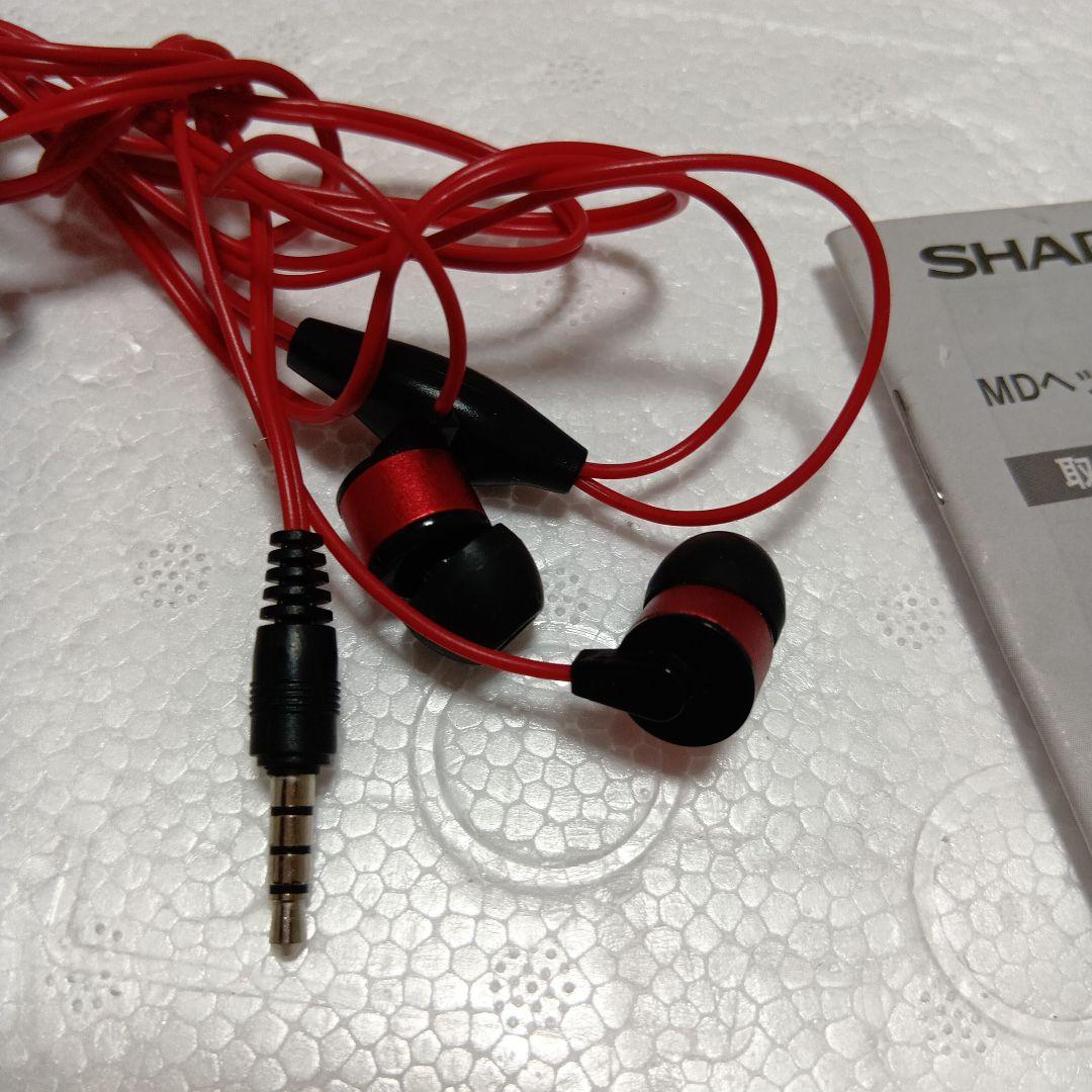 SHARP ポータブルMDプレーヤー MD-ST500　美品