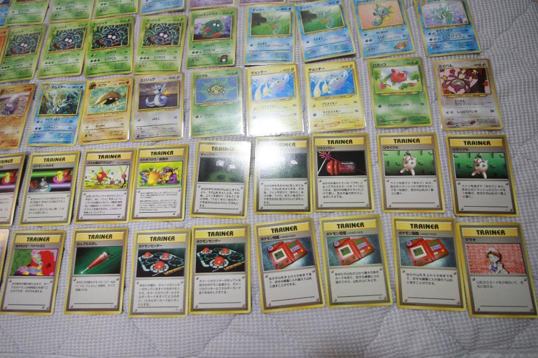 ぎ*ら様 旧裏 ポケモンカード まとめ売り 全280枚