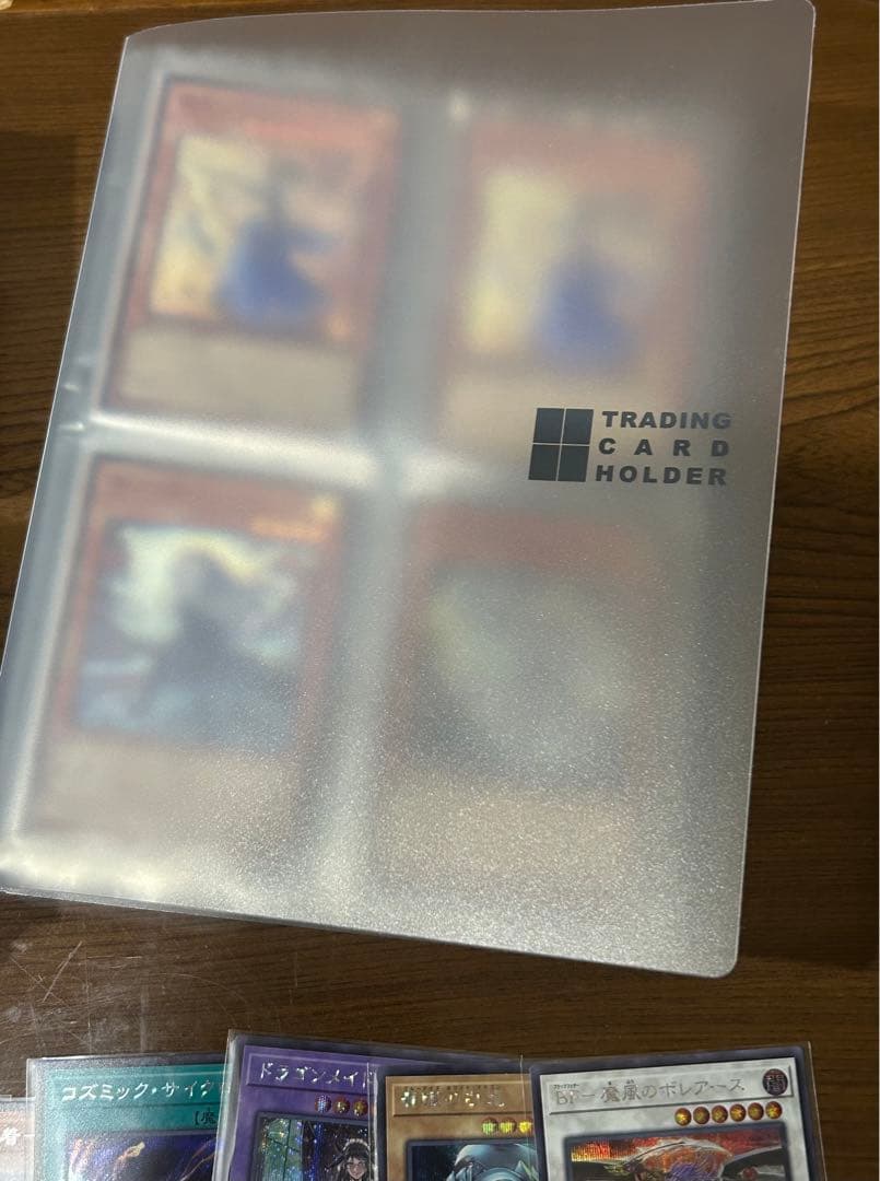 遊戯王カードゲーム　大量まとめ売り　初期　青眼の白龍