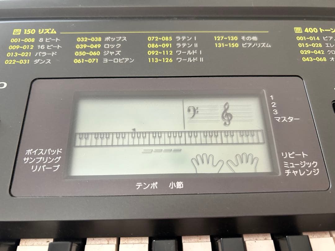 CASIO CTK-2200 61鍵 電子キーボード