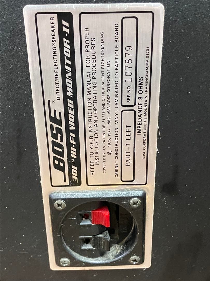 BOSE スピーカーペア301 Hi-Fi VIDEO MONITOR-Ⅱ