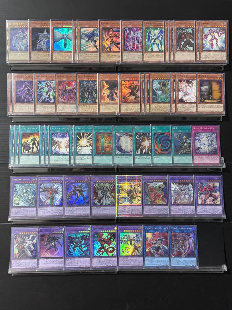 【遊戯王】本格構築 HERO
