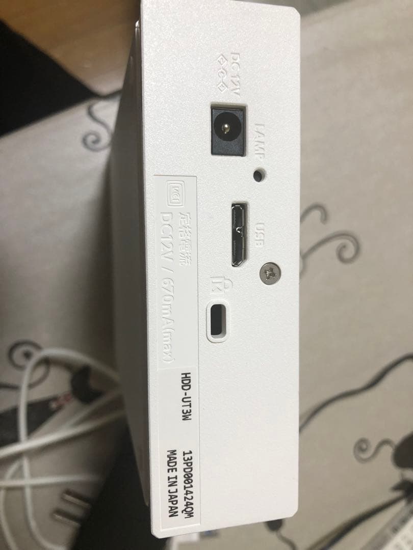 HIDATA 3000.5GB 外付けHDD