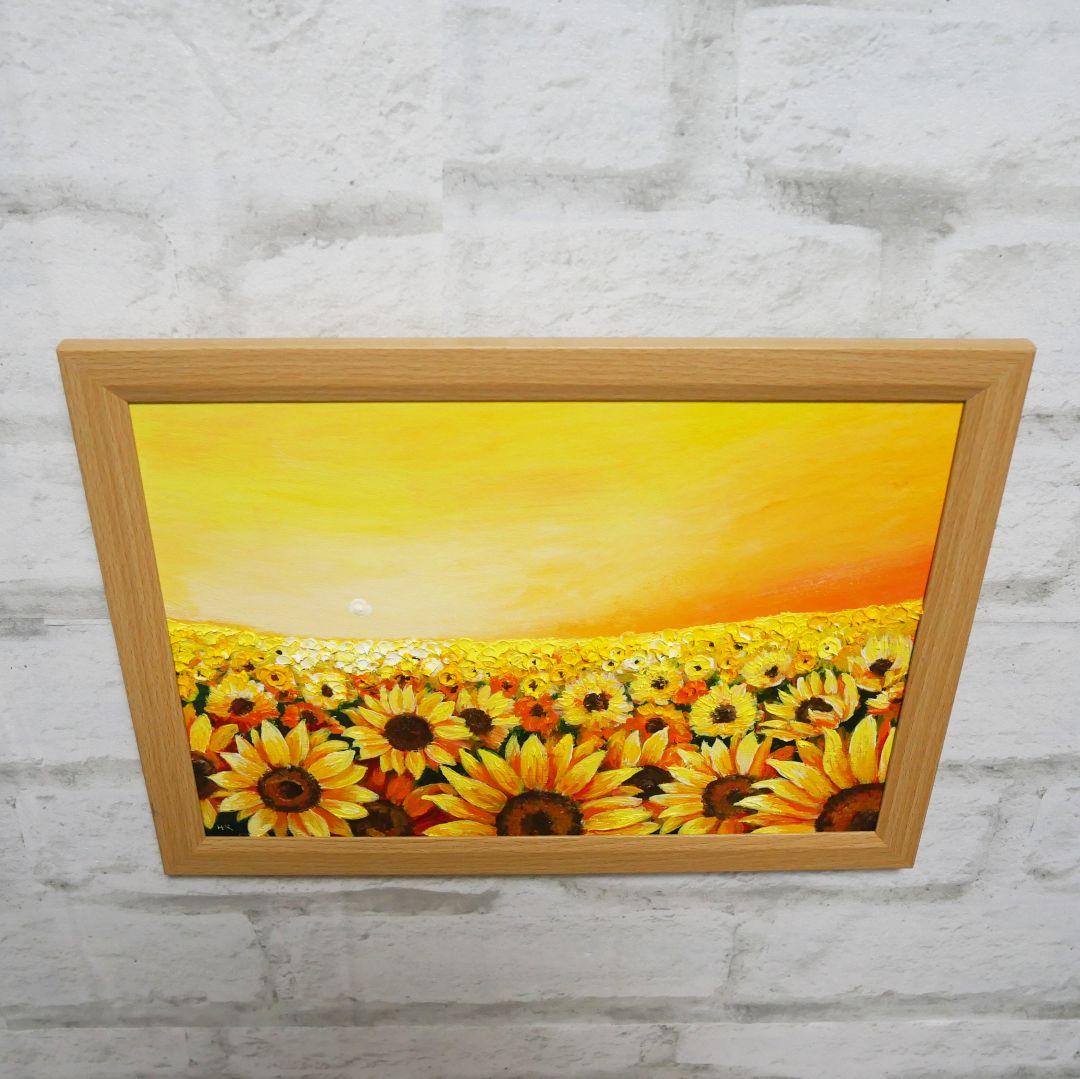 油絵 油彩 油彩画 絵 絵画【夕日のひまわり畑】