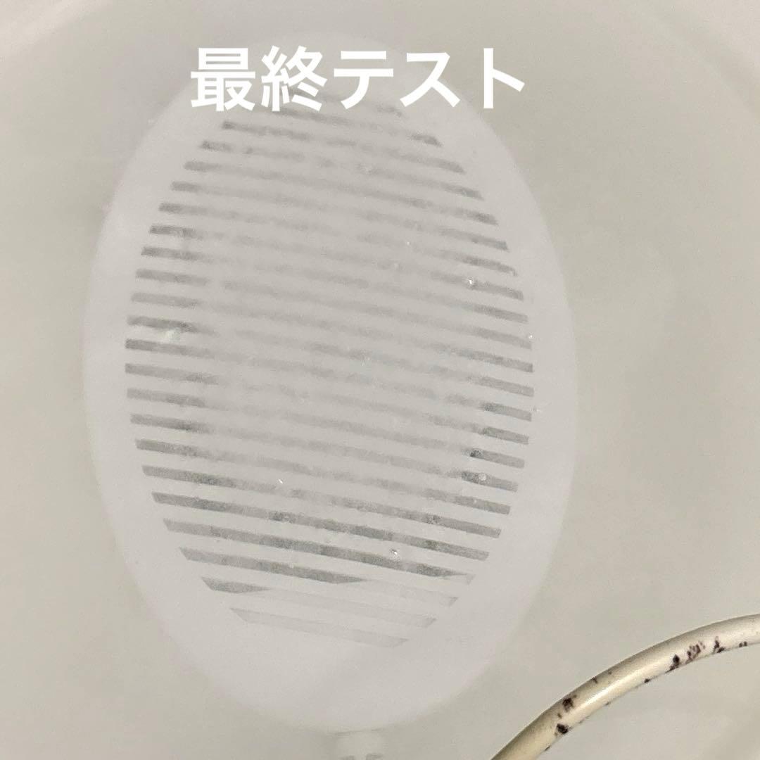 こえ♪品