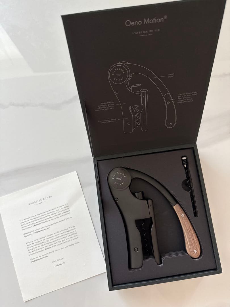 L'Atelier du Vin ワインオープナー