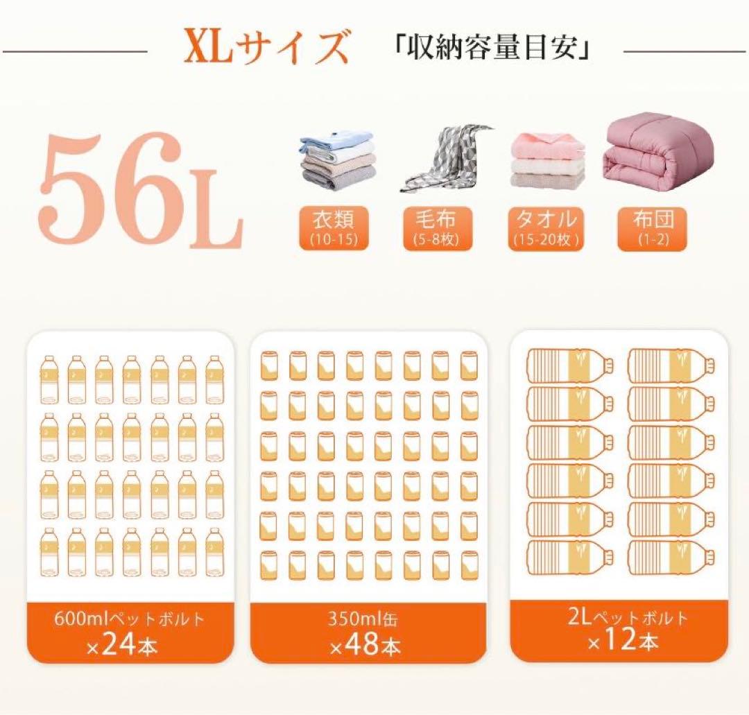 折りたたみ収納ボックス コンテナボックス キャスター付き大容量 アイボリー3個