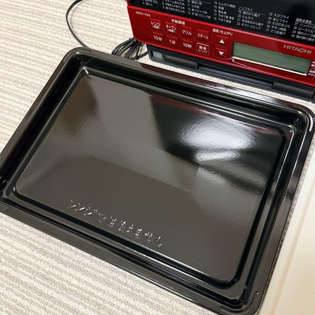 大人気⭐︎日立　ヘルシーシェフ　美品！　オーブンレンジ　HITACHI 2019年