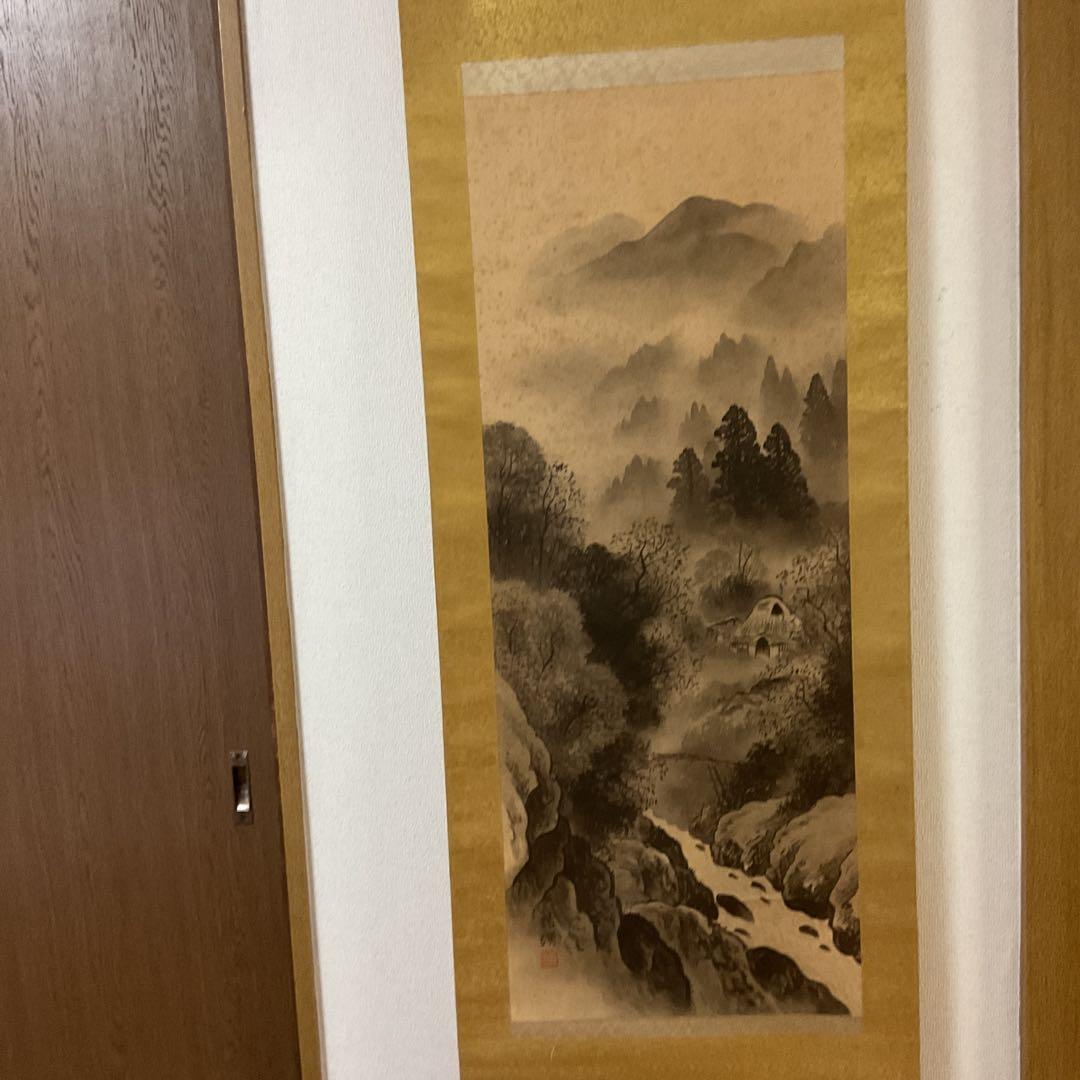 絹本水墨山水画 瑞渓筆 【作者不詳】 表具は良好 作品シミ存在