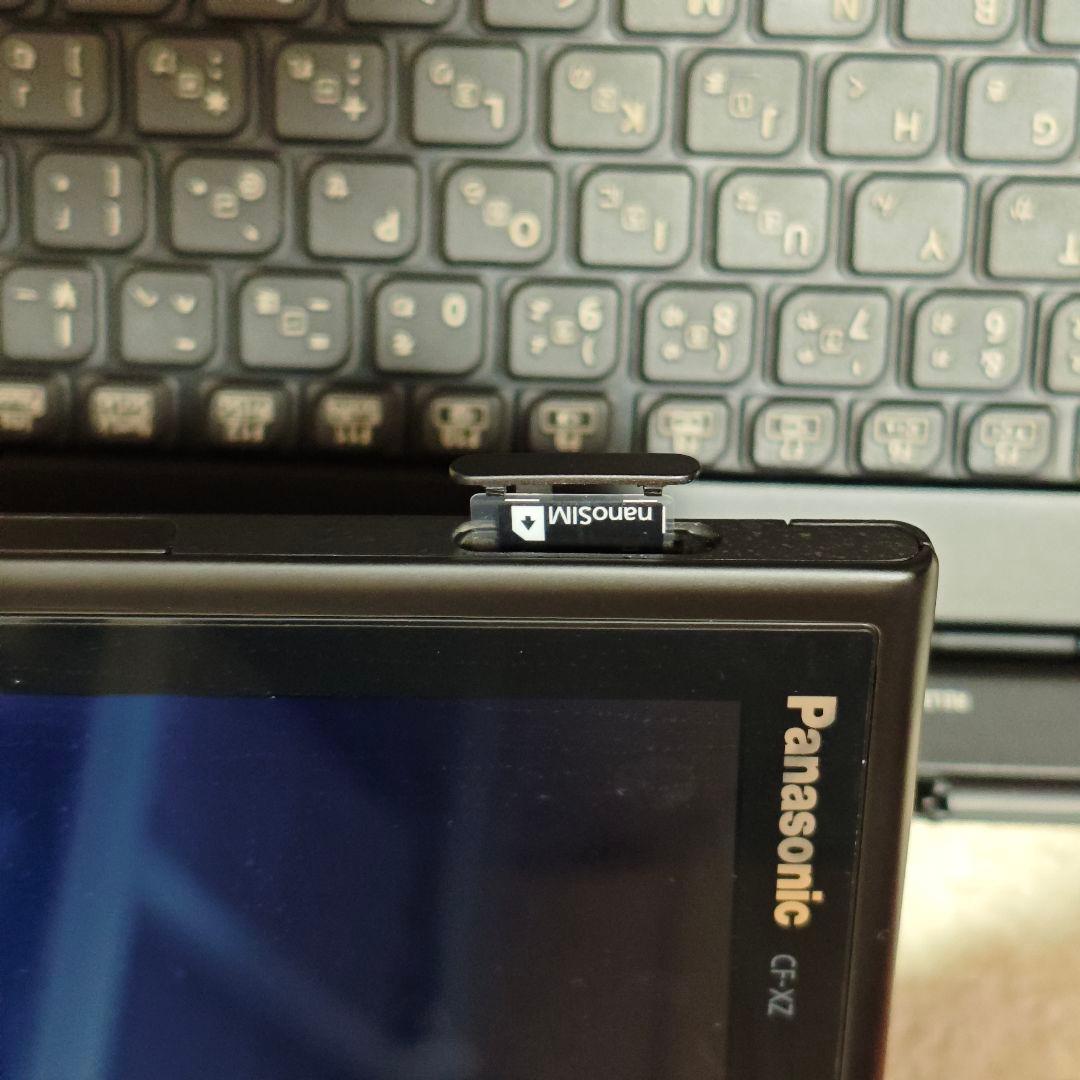 パナソニック CF-XZ6 2in1 i5-7300U 8GB 256GB