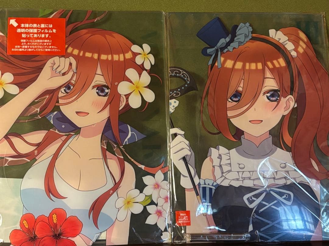 【限定出品】五等分の花嫁 一番くじ フィギュア　まとめ売り 美少女フィギュア