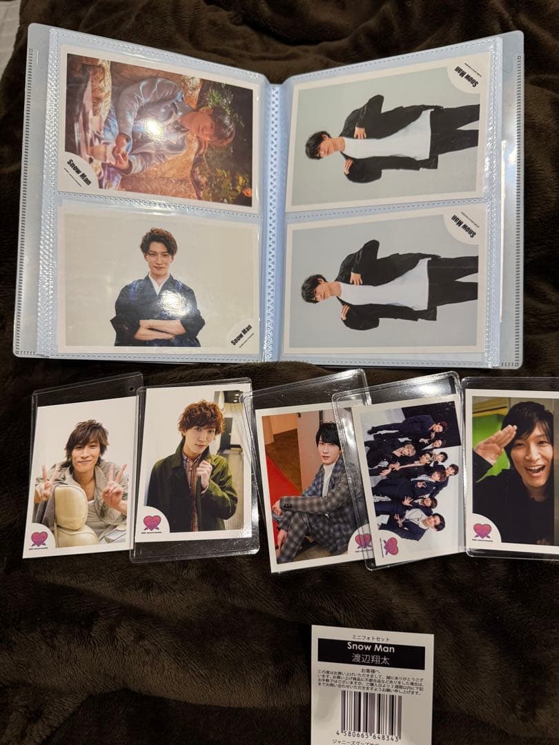  Man グッズ セット 渡辺翔太 ペンライトCD フォト アクスタ