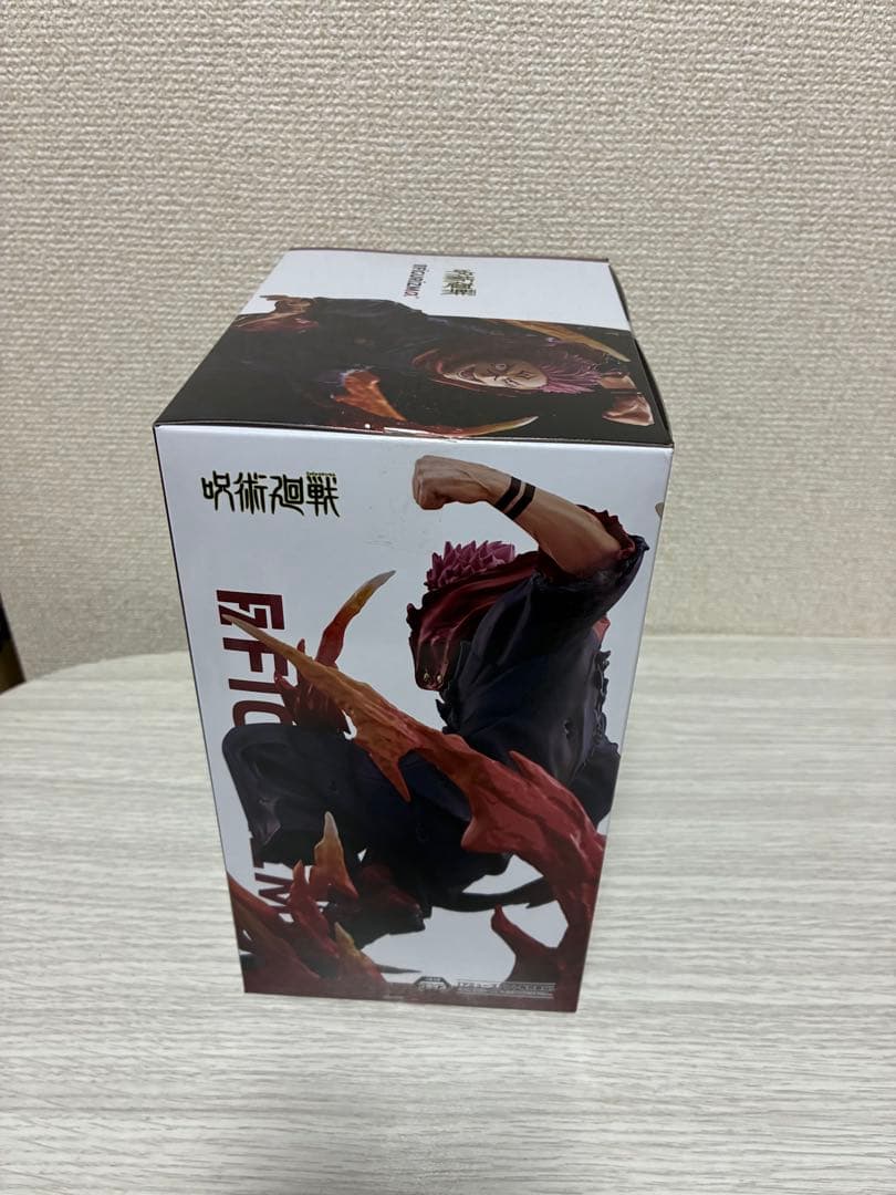 期間限定価格！（～3/22まで）呪術廻戦 フィギュア6体セット