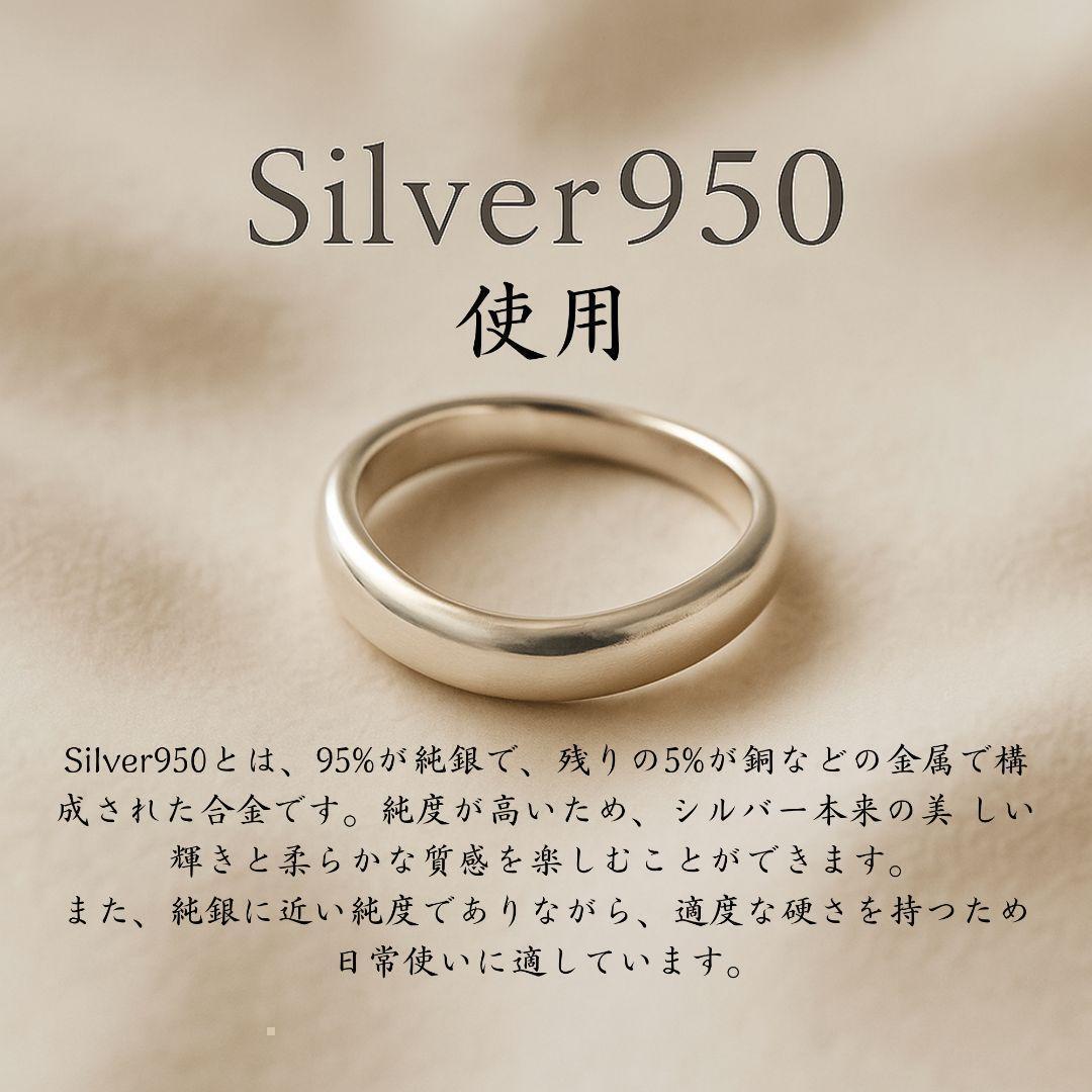 プレーンリング 6mm幅 ピンキーリング ペアリング シンプル 刻印　名入