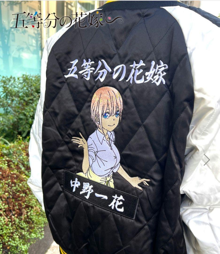 The QuintessentialQuintupletsリバーシブルジャケット