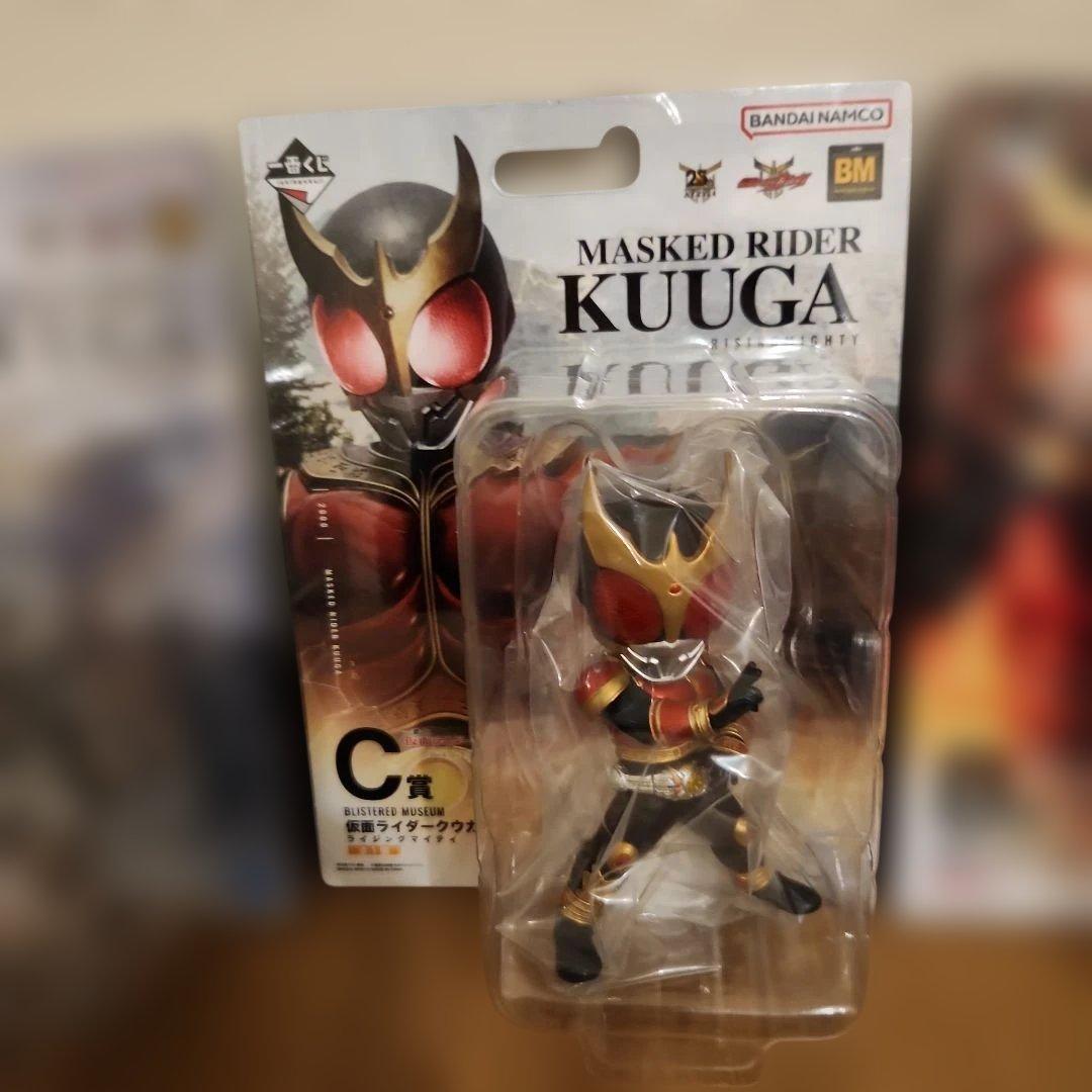 仮面ライダークウガ　一番くじ　BCD賞　まとめ売り！