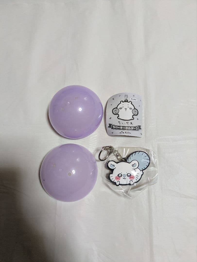 ちいかわぬいぐるみ 4体セット うさぎ、バッグ、キャラデアート、カプセルトイ、他
