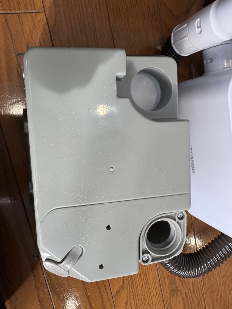アイリスオーヤマ リンサークリーナー コンパクトモデル 布洗浄機 RNS-300
