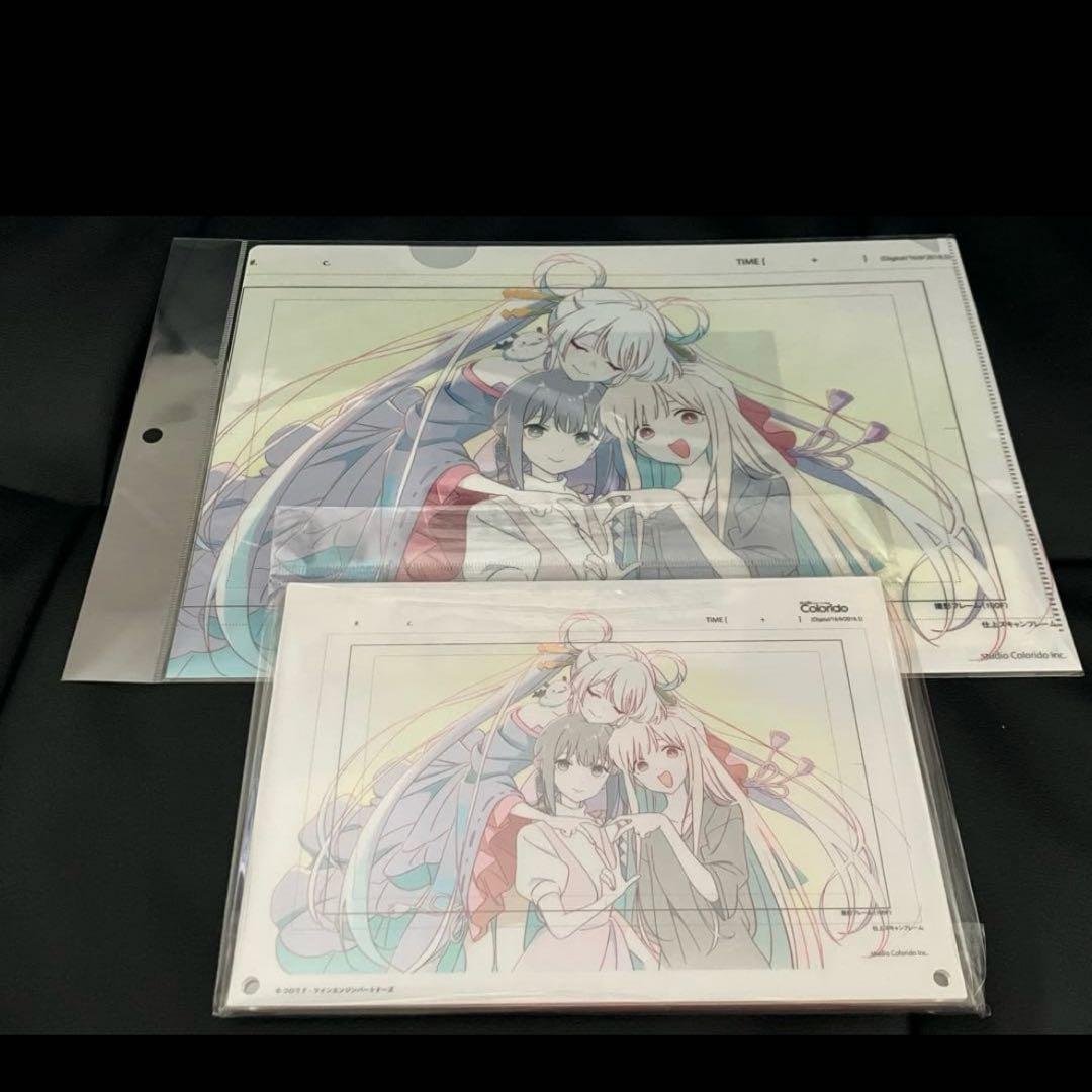 超かぐや姫！ ラフ原画 アクリルパネル　ラフ原画 クリアファイル