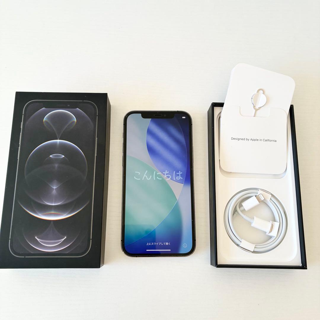【動作確認済】iPhone 12 pro 128GB SIMフリー