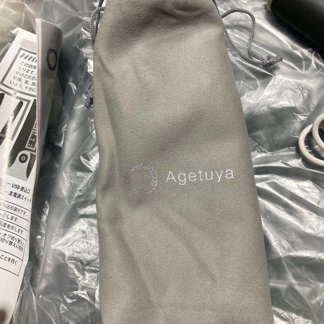 AgetuyaコードレスミニヘアアイロンⅡ【海外対応・機内持ち込み可能】