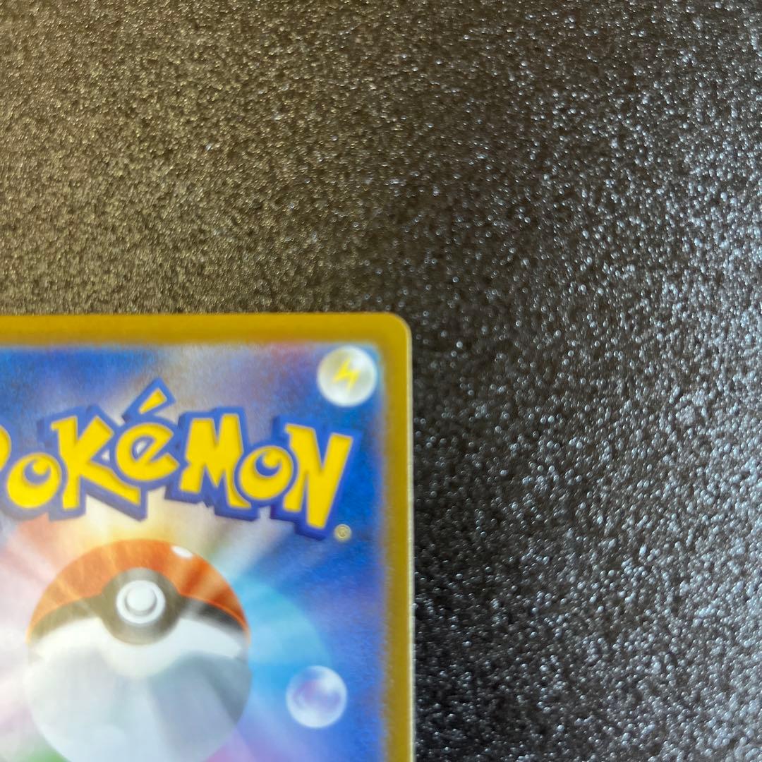 ポケモンカード　メガゲンガーex SAR リーリエの決心 SR