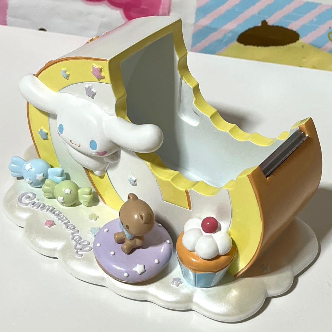 シナモロール マスキングテープカッター