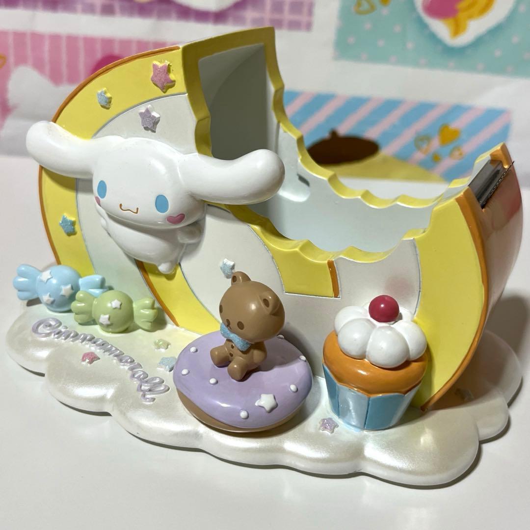 シナモロール マスキングテープカッター