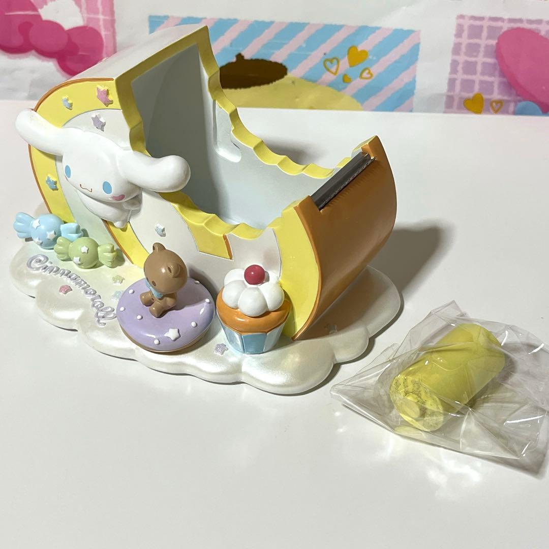 シナモロール マスキングテープカッター