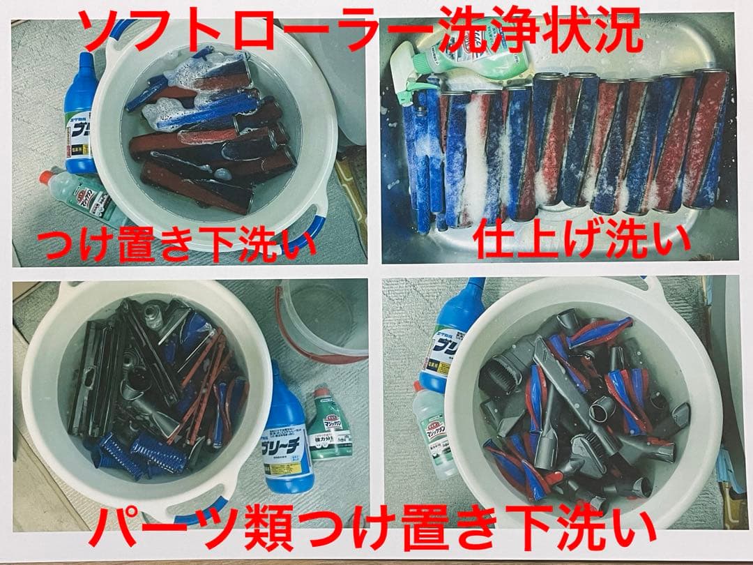 ダイソン(A)V10 SV12 ２本のパイプ ２ヘッドから選択　交換フィルター付