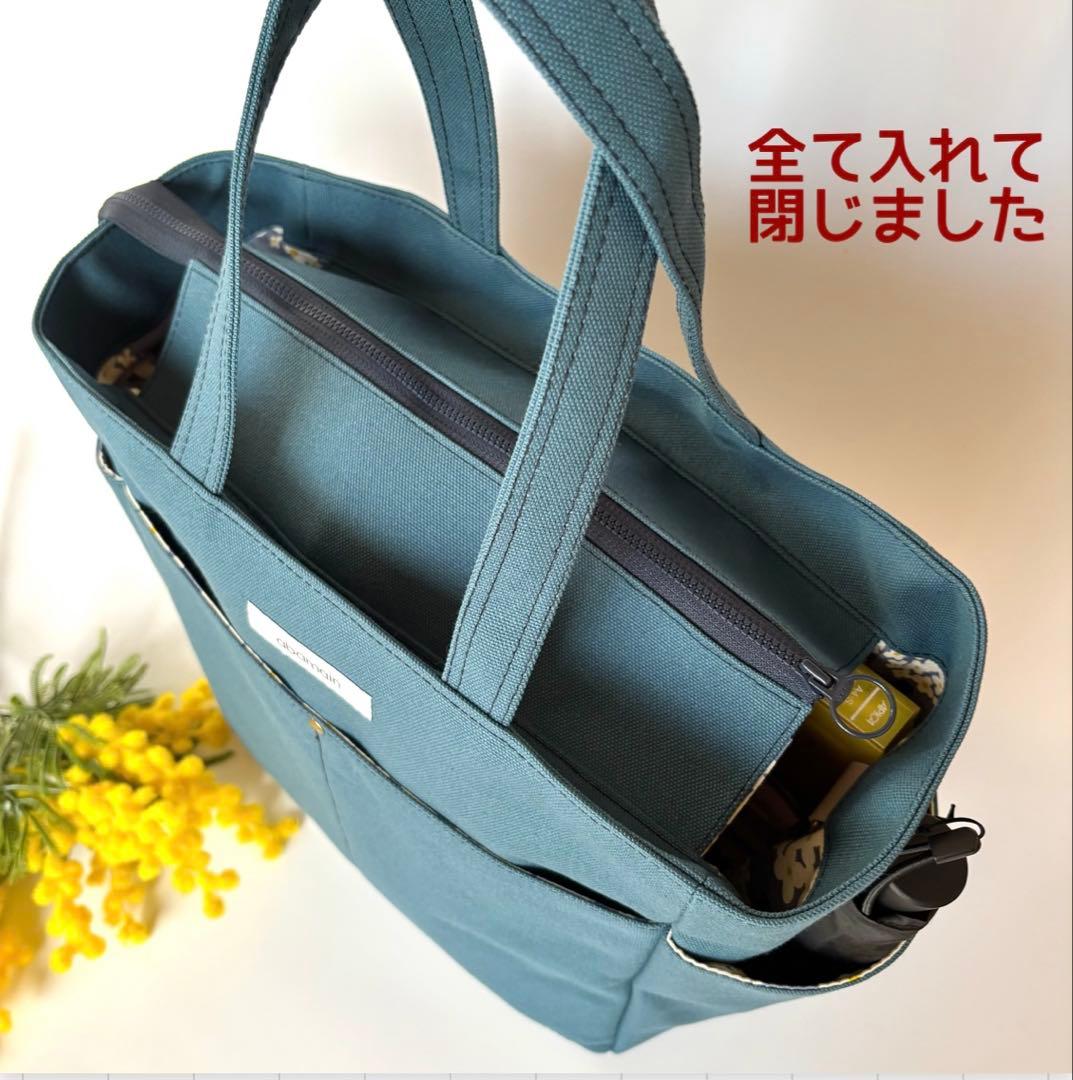 倉敷8号帆布サイドポケット付きトートバッグL ネイビー×あじさい柄　ファスナー