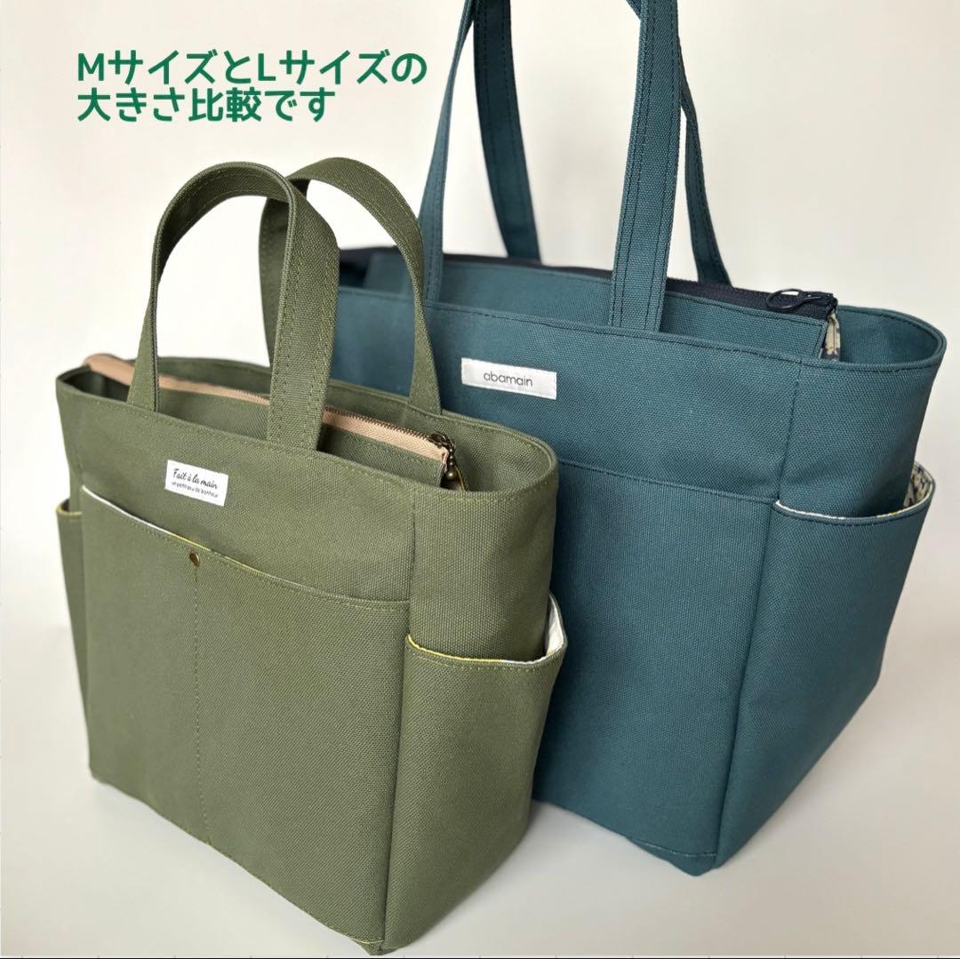 倉敷8号帆布サイドポケット付きトートバッグL ネイビー×あじさい柄　ファスナー