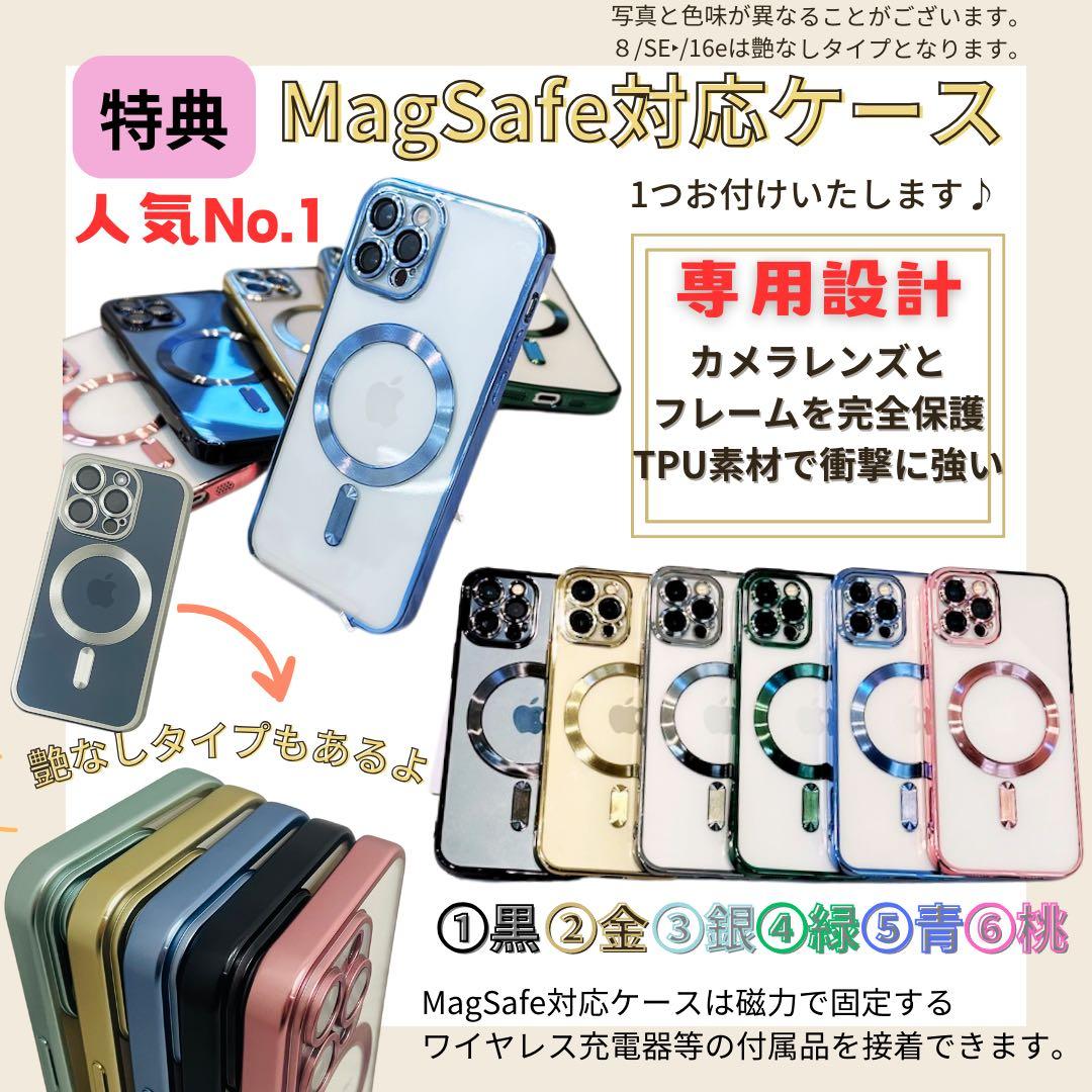 A 100% iPhone 15 Pro 128 GB SIMフリー 本体