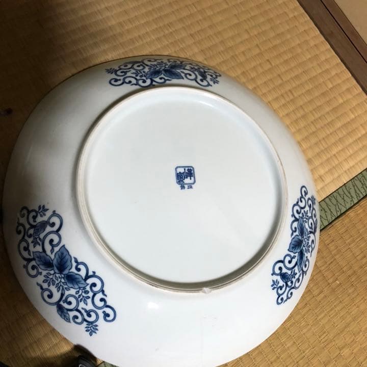 94.  大皿