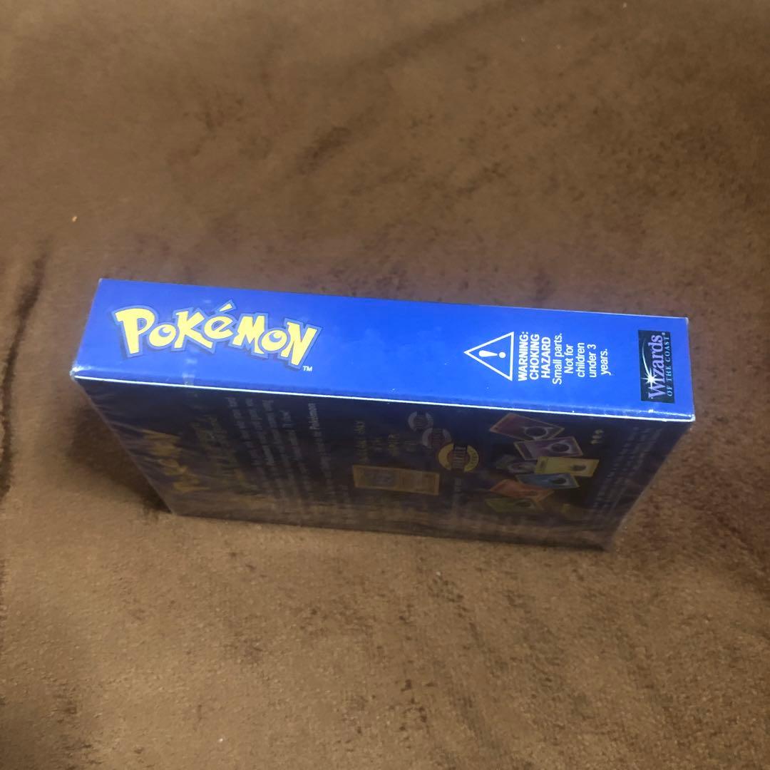 ポケモンカード、セット