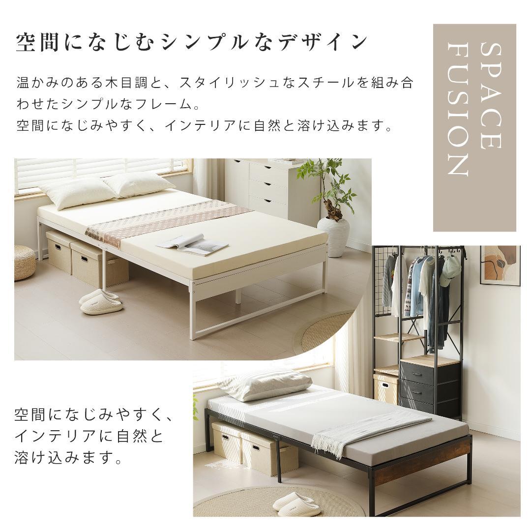感謝祭！ベッドフレーム 【ダブル D】パイプベッド シングルベッド　WHITE
