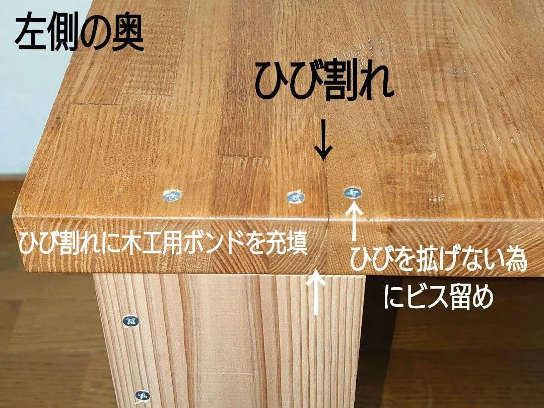 【累積235台目】パチスロを置く台・1台用シンプルスタンド★希少な一点モノ