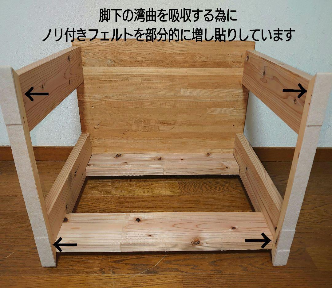 【累積235台目】パチスロを置く台・1台用シンプルスタンド★希少な一点モノ