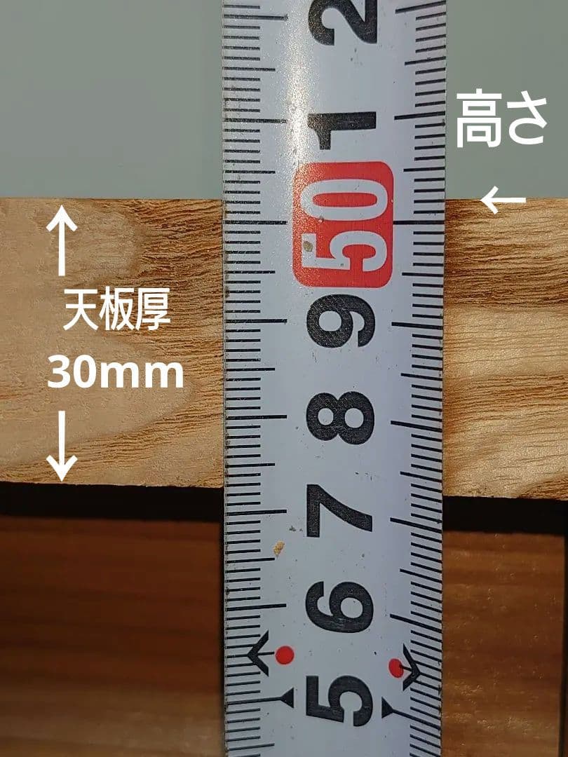【累積235台目】パチスロを置く台・1台用シンプルスタンド★希少な一点モノ