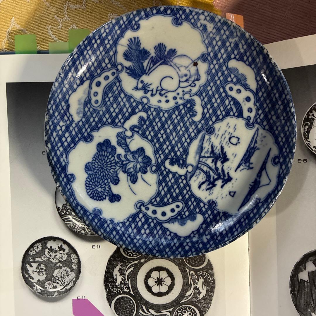 骨董　古伊万里　印判手　図変わり印判　雪割り窓絵　ウサギ　よろけ縞　１客